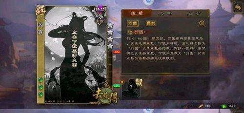三国杀s5爆料最新消息,全新角色与机制,战局再掀风云